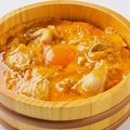料理メニュー写真&nbsp;特選名古屋コーチン親子丼
