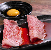 松乃志のおすすめ料理2