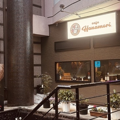 cafe Hanamori かふぇ はなもり 熊本安政町店の外観2