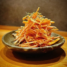 無限にんじん