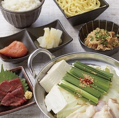 博多もつ鍋 おおやま 岡山店のおすすめランチ1