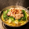 料理メニュー写真&nbsp;国産牛もつ鍋（ニンニク醤油・味噌）