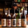 焼きとん酒場 まるや 新橋店のおすすめポイント2