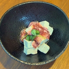酒盗クリームチーズ