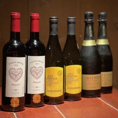 厳選した「ワイン」をご用意