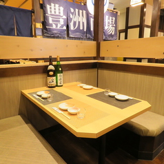 和の温かい雰囲気の店内なので、オフ会など仲間たちと親睦を深めるのにも打ってつけです。