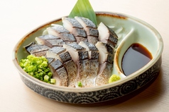 とろ〆さばのサッと炙り