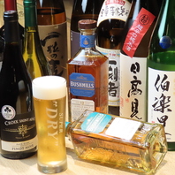 多彩な飲み放題メニューで楽しさ倍増！