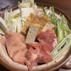 特製鶏ガラ出汁の鶏鍋