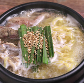 松乃志のおすすめ料理3