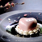 MIRAIE Diningの詳細