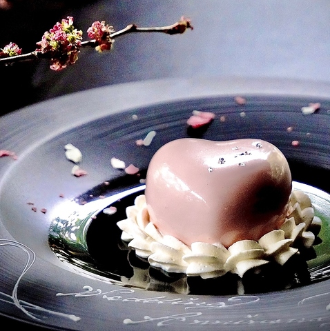 すべてのゲストへHAPPYを～心に刻まれる、特別な日のひとときをこの場所で～