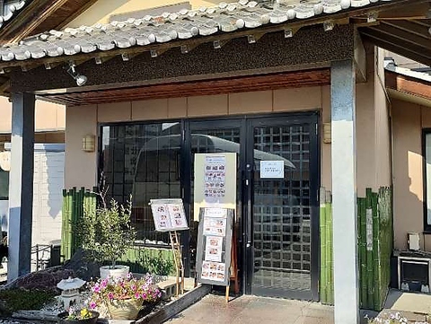 店舗外観