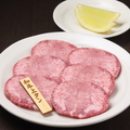 料理メニュー写真&nbsp;黒毛和牛上タン塩