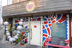 ピース アシュベリー 近鉄八尾の外観1