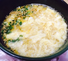みそ汁/わかめスープ/玉子スープ
