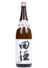 田酒　(青森県)