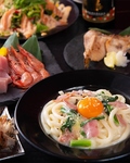 超ゆっくり3.5時間コース☆食べ飲み放題130種が3518円(税込)!!2名様～当日OK☆