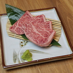 肩ロース芯【希少部位】