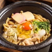 大衆しゃぶしゃぶ勝治 上野御徒町店のおすすめ料理2