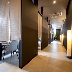 蔵 大福の特集写真