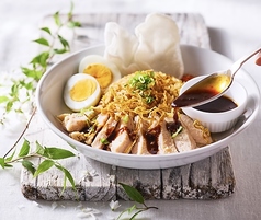 特製シンガポールチキンピラフ