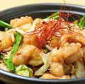 料理メニュー写真&nbsp;鉄板モツ焼き