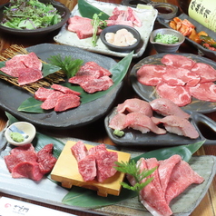 炭火焼肉 ごえ門 高砂店特集写真1