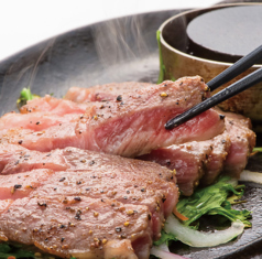 オロチと柊 おろちとひいらぎ 中央町本店特集写真1