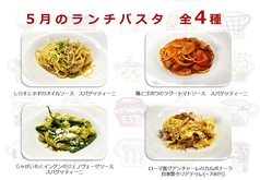 リストランテ エスト RISTORANTE ESTの写真