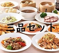 当日OKのコースもあります♪
