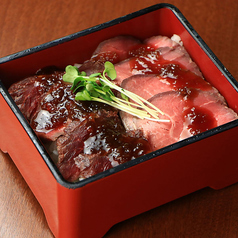 熟成牛の肉重