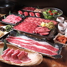 味樹園 栄店のおすすめポイント1