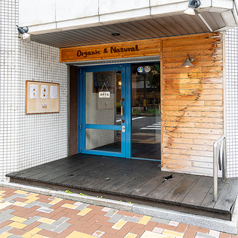 HALESOLA ハレソラ 西大路御池店の特集写真
