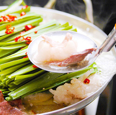 博多もつ鍋　【醤油】 　一人前 