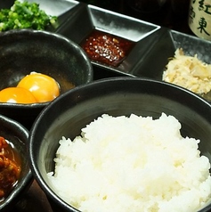 〆の濃厚T・K・G(たまごかけご飯)