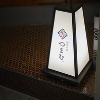 非日常を味わう、大人の隠れ家