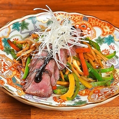 牛ハラミ炭火レア焼きチンジャオロース