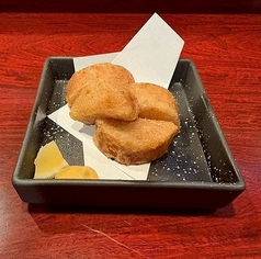 大根の唐揚げ