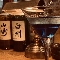 忙しい毎日に、ご褒美の時間を。
