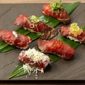 料理メニュー写真 贅沢■肉寿司盛り合わせ