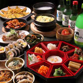 韓国料理 チャンソ