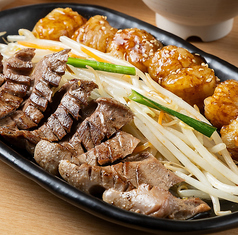 国産丸腸＆豚タンステーキ定食