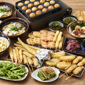 串カツ田中 高幡不動店の詳細