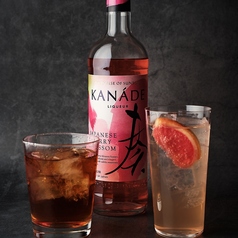 KICHIRI キチリ 枚方市駅前のおすすめドリンク3