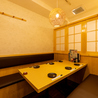 【全席喫煙可】九州料理　居酒屋　　扉付き完全個室　 九蔵　-きゅうぞう- 新宿西口店のおすすめポイント1