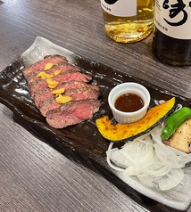 牛ハラミのグリル 120g