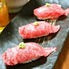 和牛にぎり一貫