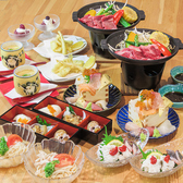 カジュアル酒場 カイセンとシャリ 倉敷駅前店のおすすめ料理2