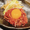 コリヤンハウス山代店のおすすめポイント3